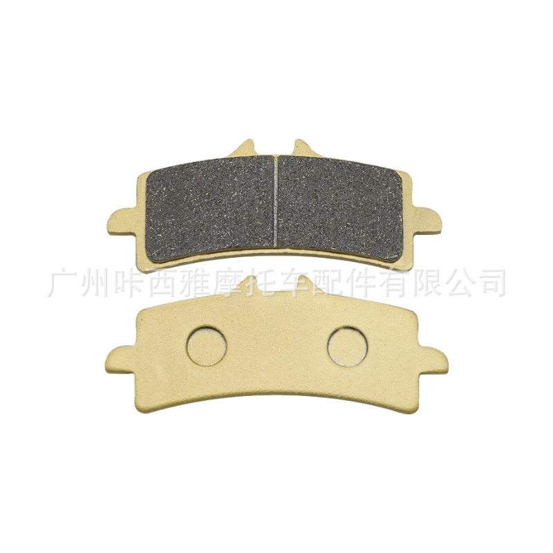 Suitable for Suzuki Hayabusa 1300 Gsxr1300 Hayabusa 13-20 Motorcycle Front and Rear Brake Pads