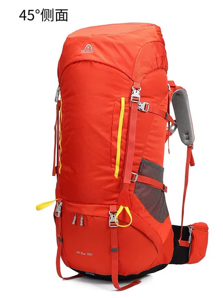 Ai Wang 80L Adjustable Backpack Outdoor Hiking Mountaineering Bag Casual Backpack Multifunctional Sports Backpack
