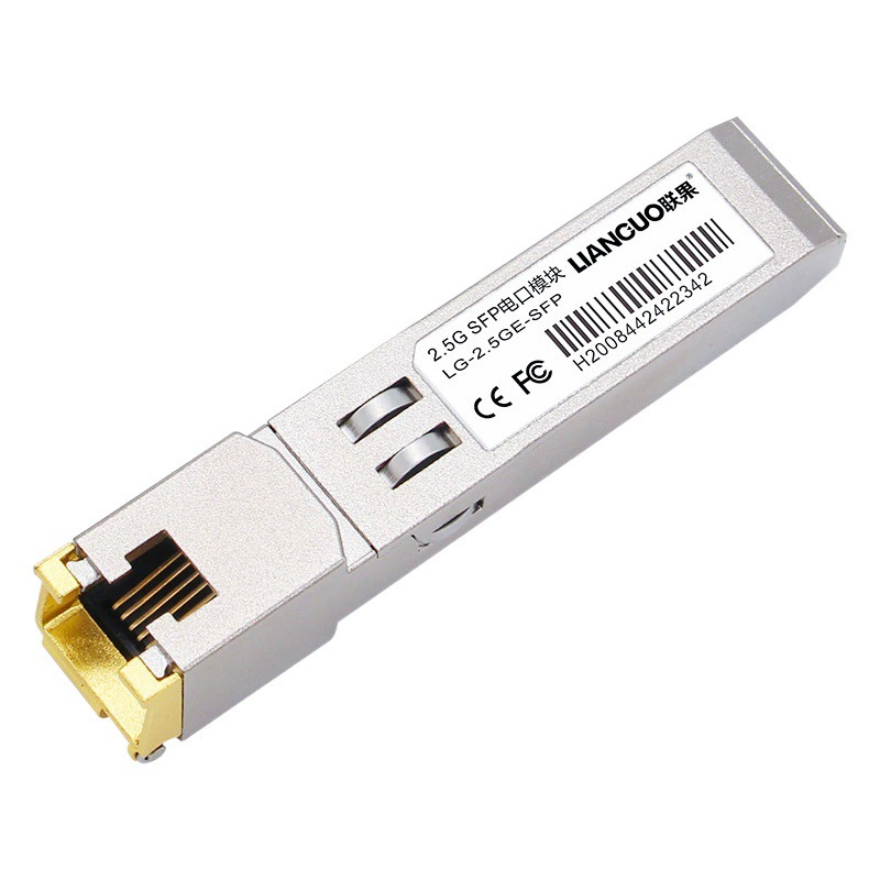 Модуль электрического порта Lianguo Gigabit 2.5G 10G SFP к сетевому порта RJ45, совместимый с коммутатором H3CTP