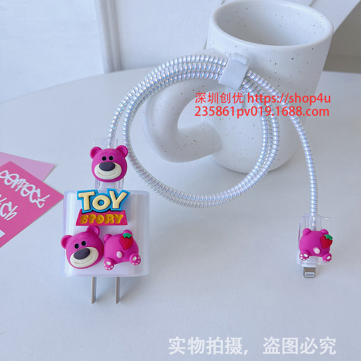 Aplicable a la cubierta protectora del cable de datos iPhone13/14/15 cubierta protectora estándar europea y americana de Apple 20W cargador