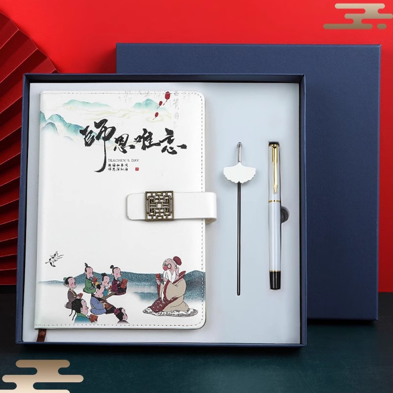 Guochao caja de regalo para el día del maestro para el maestro engrosar la caja de cuaderno de cuaderno conjunto de alta calidad