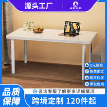 ��X��̨ʽ�����W���W�������k�������sС�������Һ������ӹ���̨