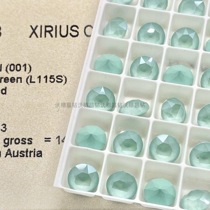 모카 L115S 민트 그린