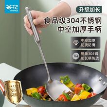 �軨�N����P���P����b���C���Ӽ����׳����P�ӏN���P��©�ל���