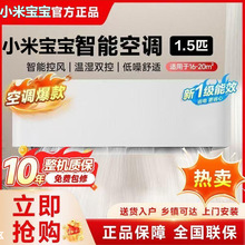 С�׌�����1.5ƥ��ů���{����Ʒ�a�N50%��׃�l��һ������ʡ늒�ʽ