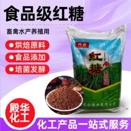 氮肥;钙氧化物;氯化物