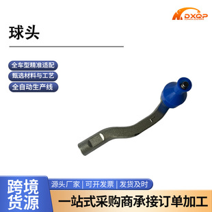 45047-09290�D��M���U�����^ �m����S�￨�_��ZRE15����(DXQP)