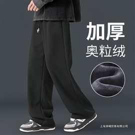 500克棉裤子男款秋冬季新款休闲裤男士垂感直筒裤男生冬加绒裤