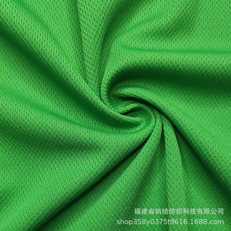 源头厂家 3级鸟眼布米通布 春夏男女速干球运动面料 针织网布