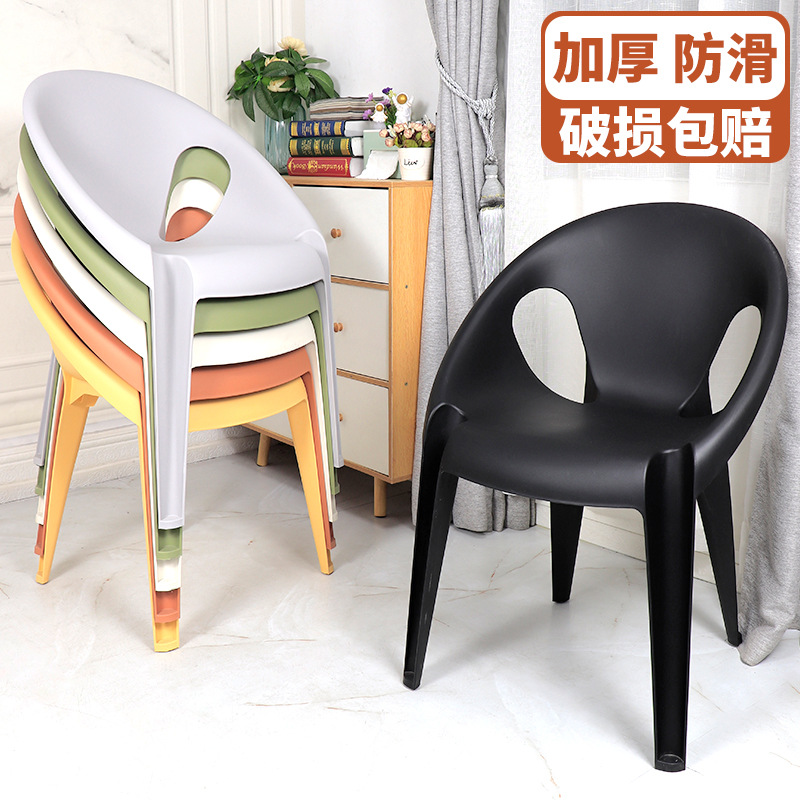 特厚塑料椅子靠背网红书桌凳子家用餐椅简约懒人扶手椅大排档桌椅