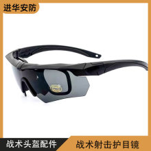 �ӹ�܊�ԑ���CS��������R�Բ�ƫ����gī�R��ҕ�����������L