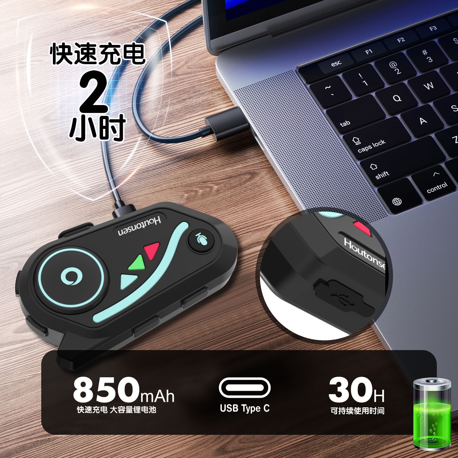 Cross-Border V8 High-Quality Soundproof Bluetooth Headset for Both Rain and Shine, Built-In Waterproof, Compatible with Full-Face Motorcycle Helmets