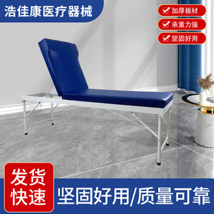 �tԺ�ò��P��ᱳ�\�鴲���ݴ����P䓰�Ħ���ô��z�鴲�ᱳ��Ħ��