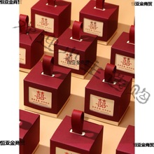 结婚喜糖盒婚礼专用糖果盒子中式喜糖袋2023新款伴手礼盒空盒纸盒