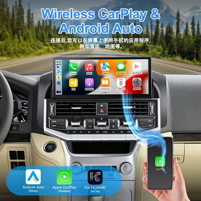 Suitable for Toyota Land Cruiser DVD Navigation
