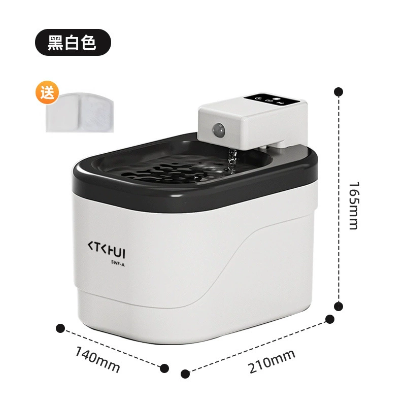 TEMU new cat water dispenser mobile water silent unplugged dog water dispenser pet bowl automatic water feeder