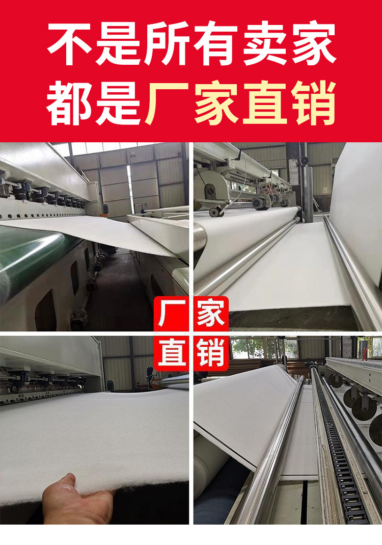 土工布详情页_09