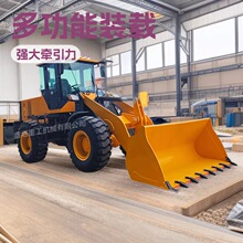 ���ҹ�Ӧ����װ�ػ�����ũ�ö�������С����һ���๦����ʽװ�ػ�