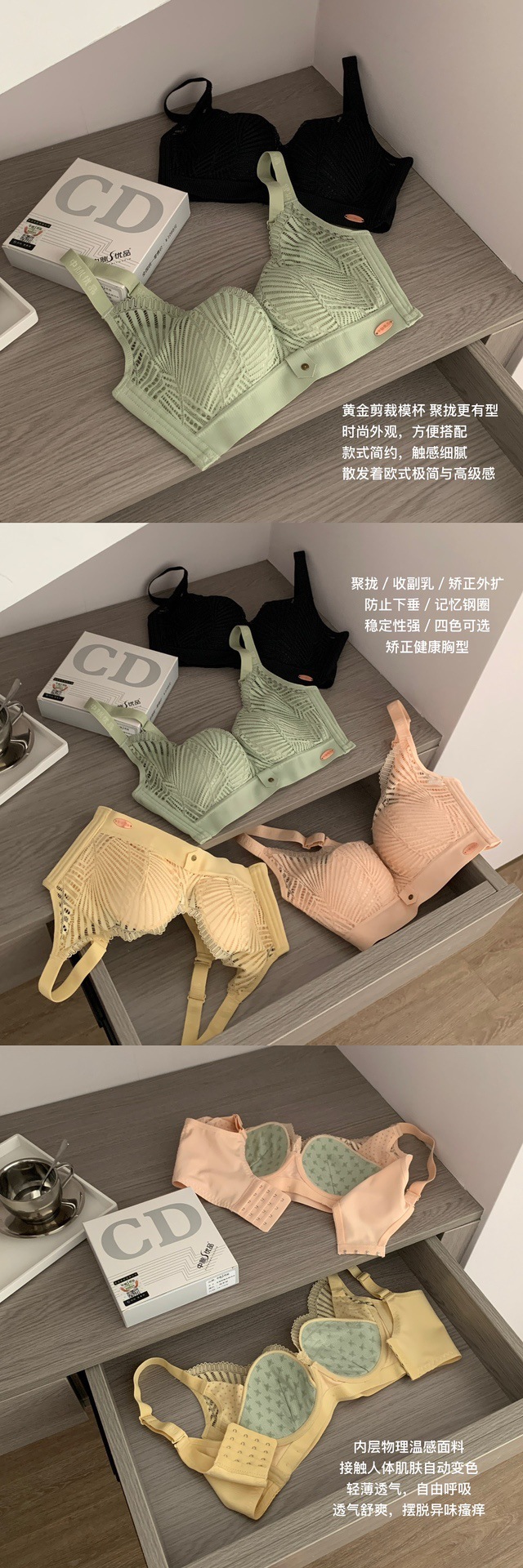 微信图片_20210528162245