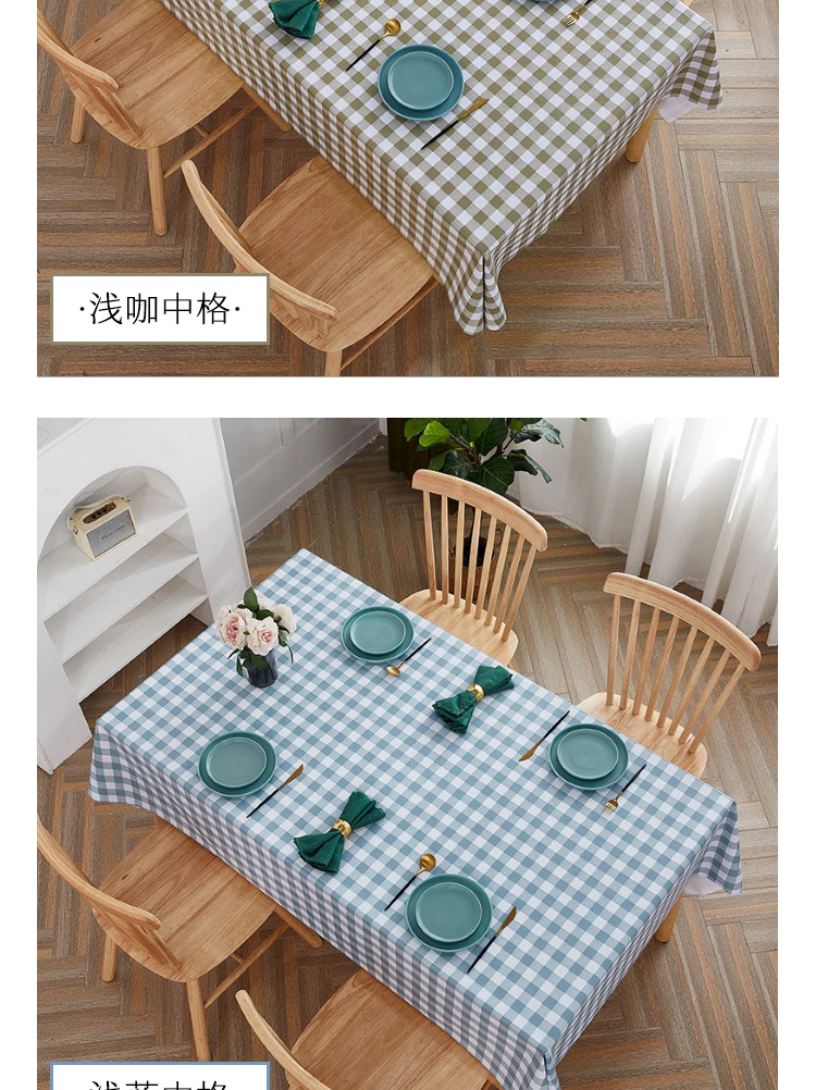 长桌桌布详情页yanse_11