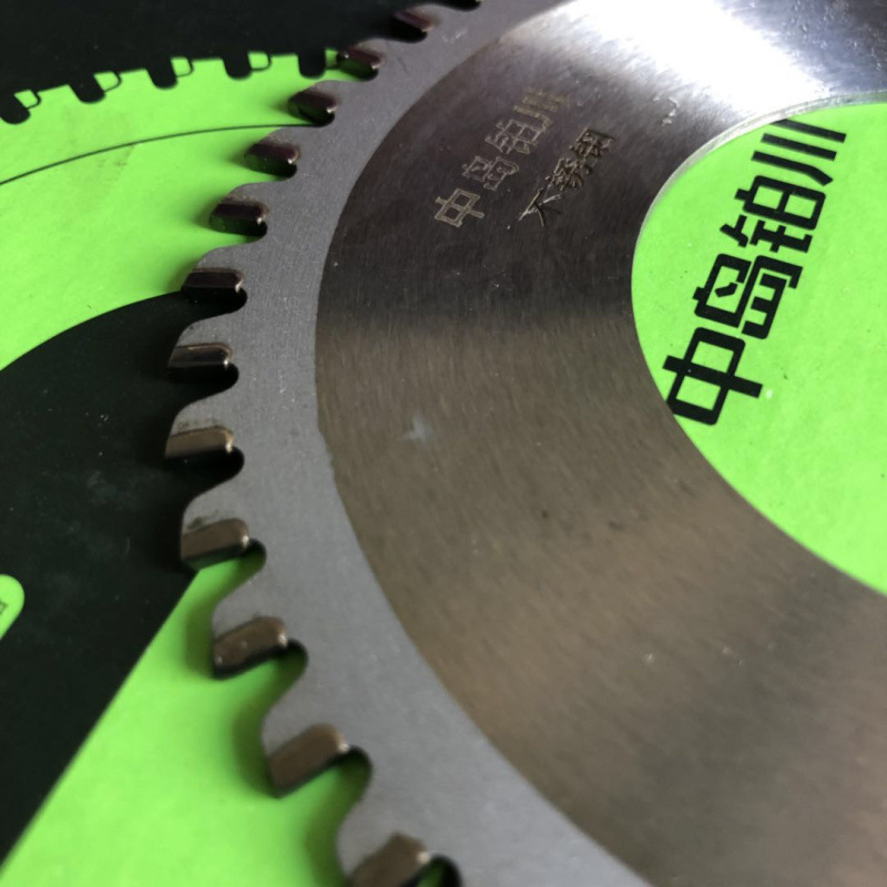 中岛铂川切管机锯片合金锯片 中岛铂川不锈钢锯片 塑料管专用锯片
