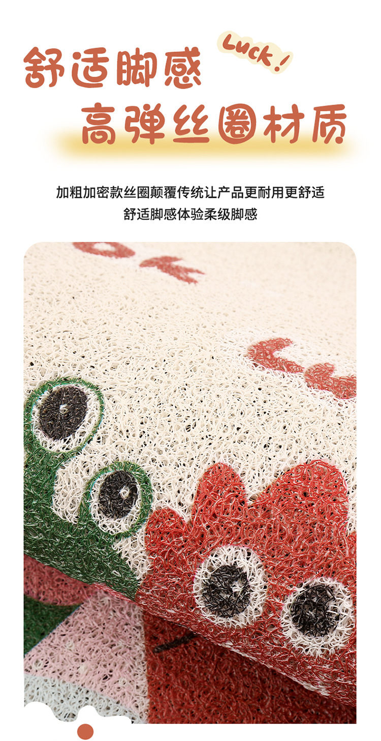 Cartoon silk circle car mat cartoon cute car mat floor mat non-slip goddess car anti-dirty foot mat universal single piece