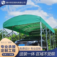 广州推拉雨棚户外伸缩汽车棚防雨移动帐篷折叠车棚停车棚防暴雨