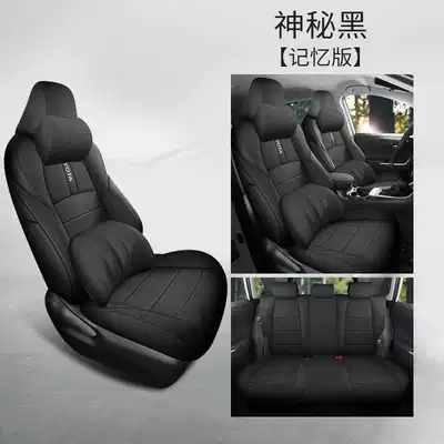 Fabric Linen Breathable Full Surround Modelə uyğun (Original) oturacaq örtükləri - mysterious-black-memory-foam-version-fenglanda-special-five-seater-full-surround-please-leave-a-message-for-the-year-configuration-information-when-placing-an-order