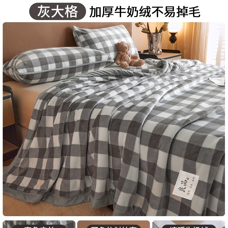 Añadir seda de conejo espesa sábanas de peluche de invierno de lana de coral dormitorio una sola manta de peluche nueva