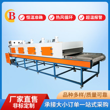 �僮aƷ��ɾ� ���P䓂��͎����� �����t��ɾ� ����Ԅӻ��O��