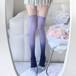 2025 New Gradient Color Jk Over-The-Knee Socks, Summer Thin Skin-Friendly Breathable Mid-High Socks, Stockings