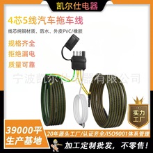 4��5���ϳ������ܳ���22Ӣ�� 332��18AWG��ͭ�߲� ���������ܻ���
