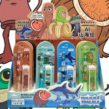 卡通国外山海经活动铅笔创意AI山海经自动铅笔套装小学生学习文具