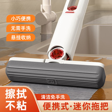 �๦�������ϰ�����С�ϰѼ�������ϴ�ֳ��ۯBʽ�l���g�A�p��ˮ