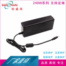 18V12A�m���� 18V12A�Դ�m���� 18V12A�Դ 240W�_�P�Դ