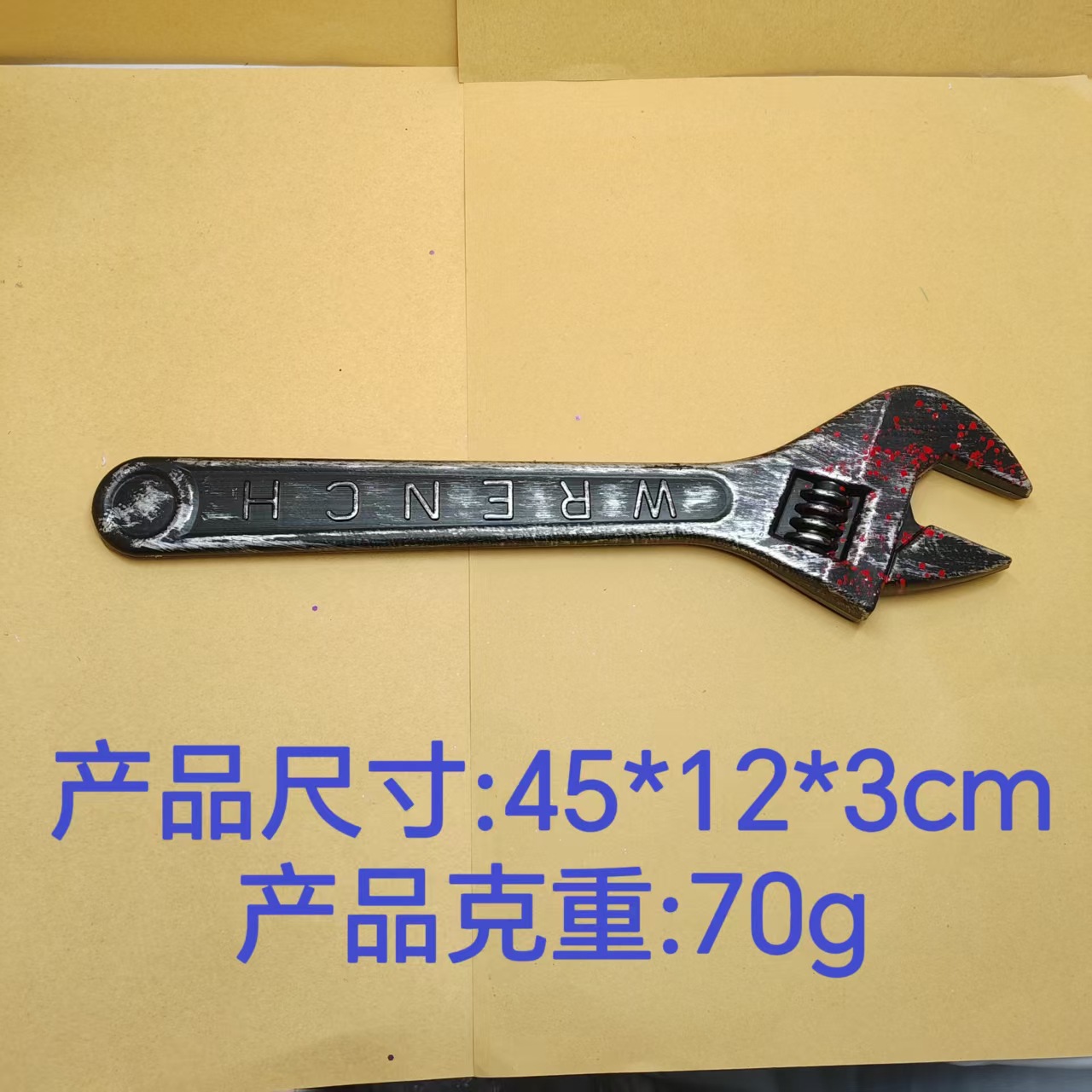 微信图片_20250408203051