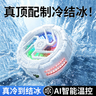 遥控车迷你