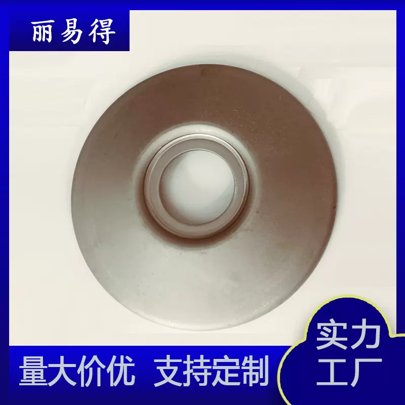 摩托车配件冲压加工  K44长套片冲压来图来样