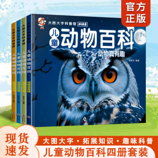 ��ͯ����ٿƄ�������Ȥ�ʈDע����ȫ�ăԴ�D���փ�ͯ��x�ٿƕ�