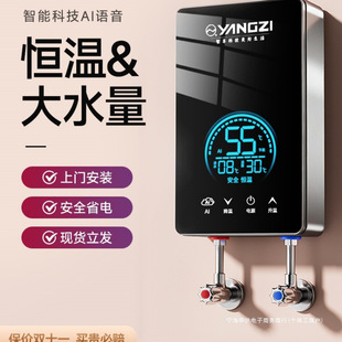 �P�Ӽ���ʽ늟�ˮ������2025�¿�����^ˮ�����l���g�ٟ�С��ϴ��