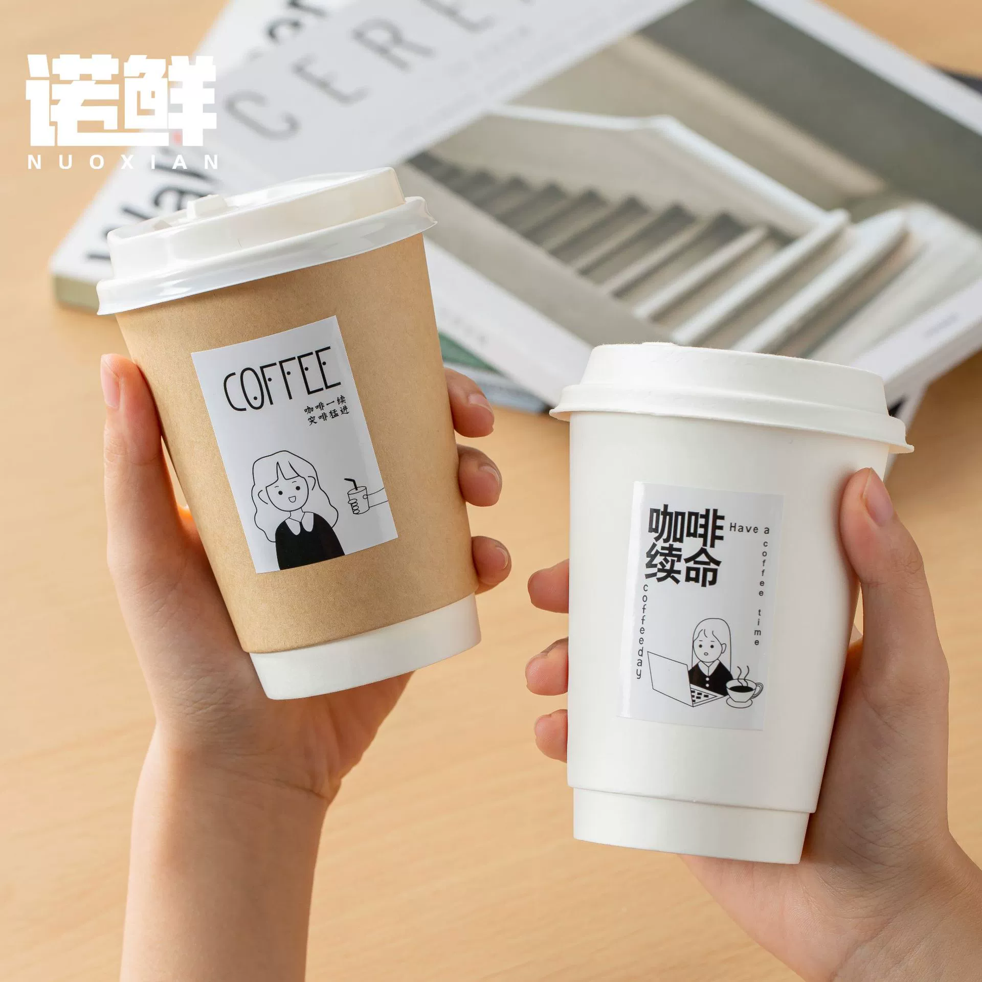 Кофейная чашка одноразовая крышка утолщена домашняя крафт-бумага чашка молочный чай горячий напиток упакованная чашка на вынос