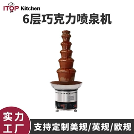 休闲食品加工;食品烘焙设备;保鲜冷藏设备