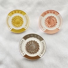 ���ƽ��ٻ���3D���¿���ӆ�Ɲu׃ɫ���w��ᘶ�������������I�Ͻ�