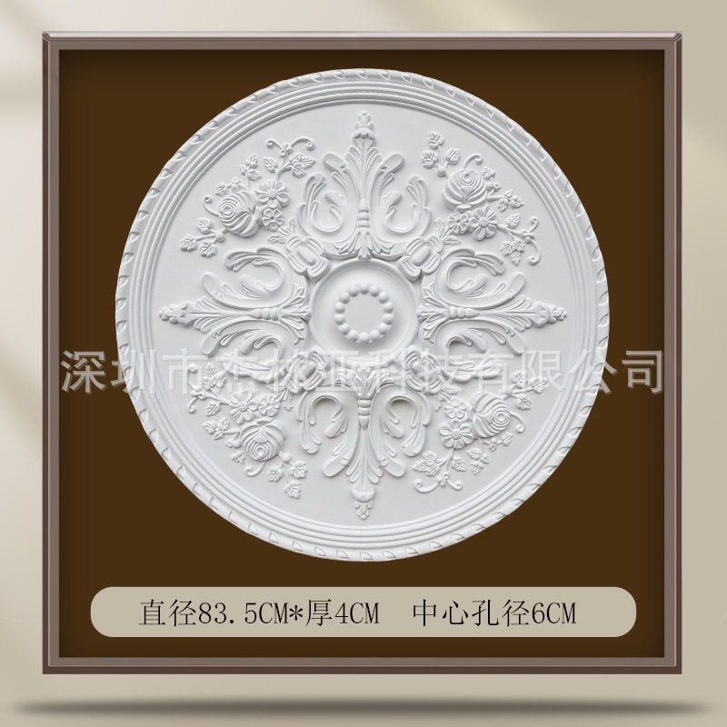 015 조각 램프 패널 직경 83.5cm