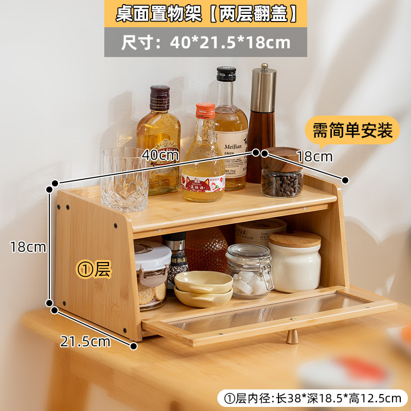 tienda cafetera doméstica aire freidora horno estante mesa de comedor tipo extracción taza polvo rack de almacenamiento