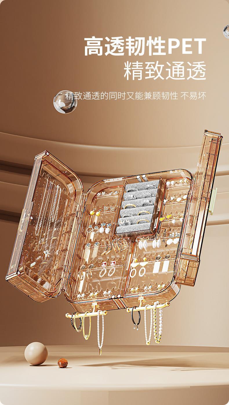 化妆盒详情-1220--奢华款_08