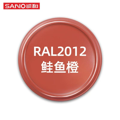Furniture Wood Paint Car Graffiti — Avtomobil boya qələmləri - 480ml-ral-color-series-ral2012-salmon-orange