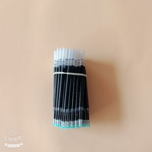st�^�Pоˢ�}�P���ӹPо�W�����ֵ혻����J�^��ɫ0.5mm������о