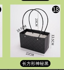 pack