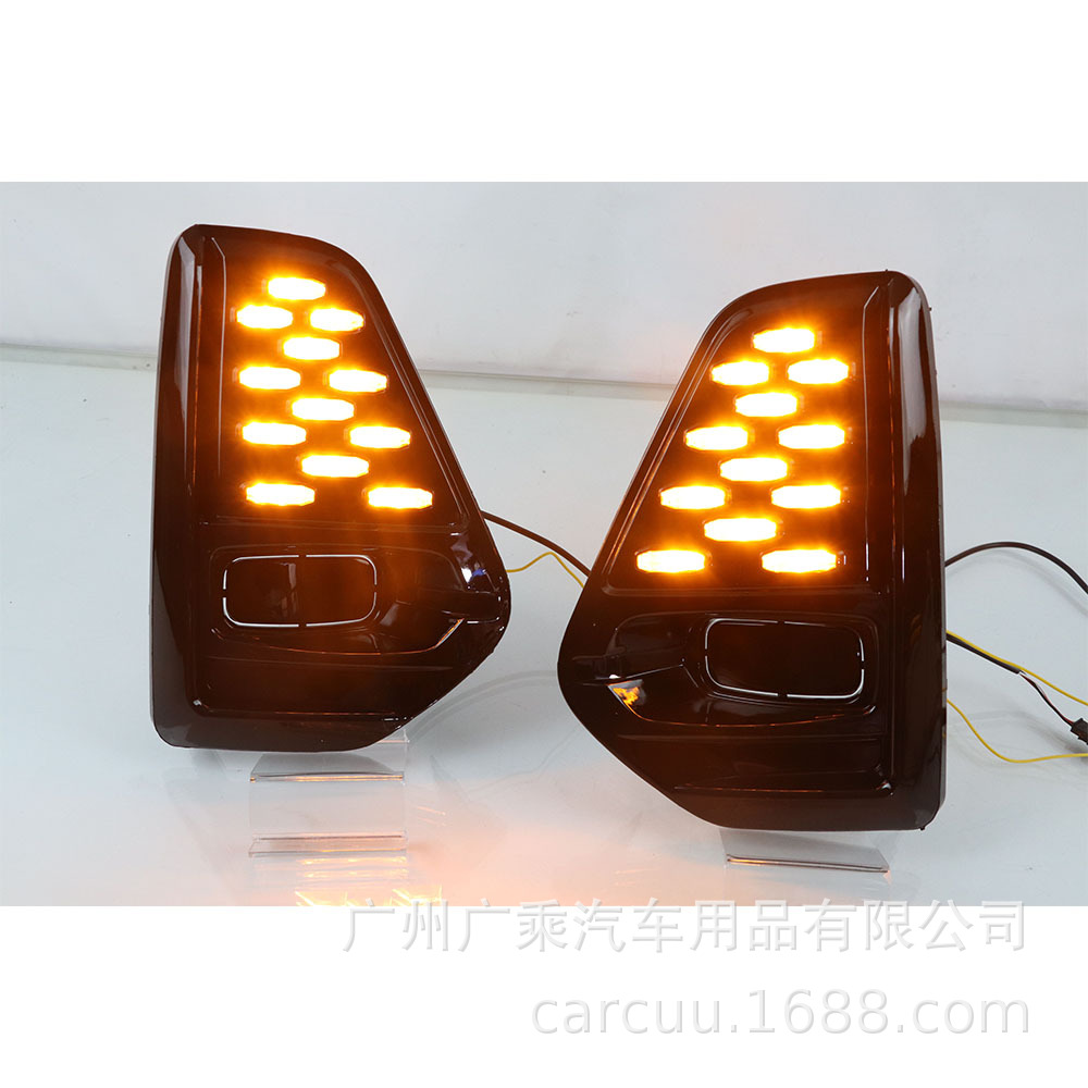 Aplicable a 2021 - 2022 Nissan Jinker luz de viaje diurna JINLI luz de viaje diurna LED luz de niebla